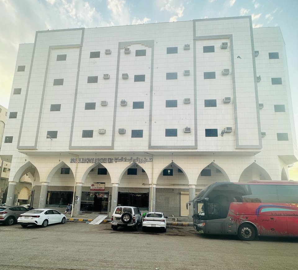 Madinah Rose Al Ward Hotel