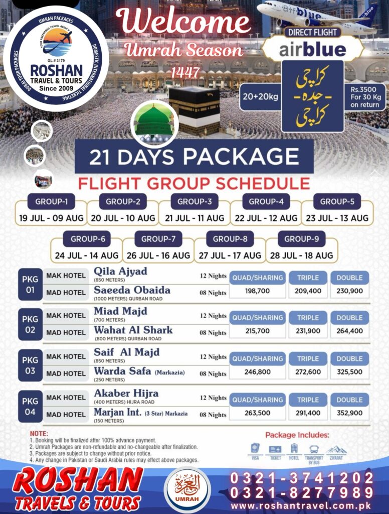 Umrah Visa Packages Karachi
