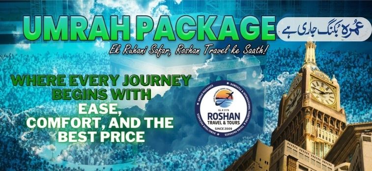 Umrah Visa Packages Karachi 2026