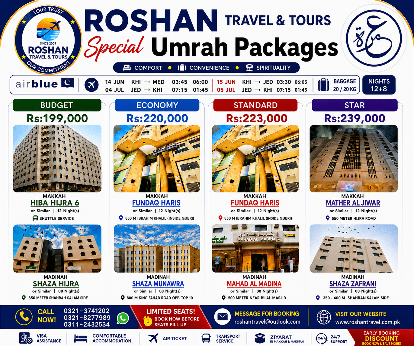 1448-2026 Karachi Umrah Offer 21-Days
