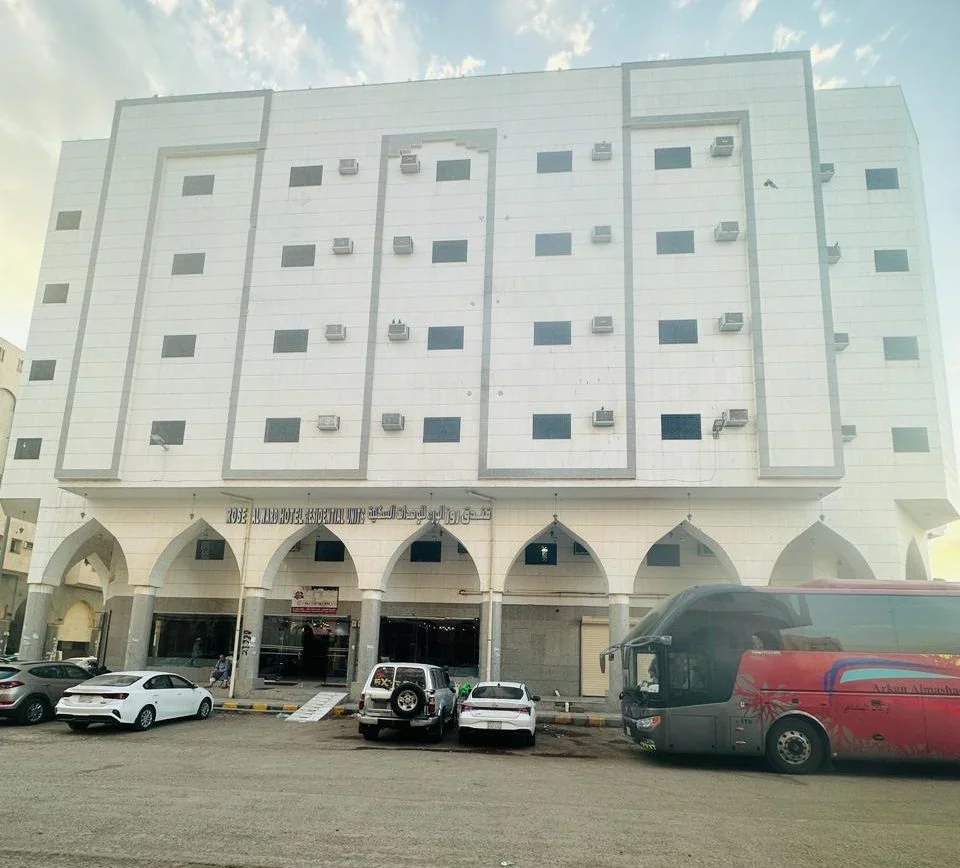 Madinah Rose Al Ward Hotel
