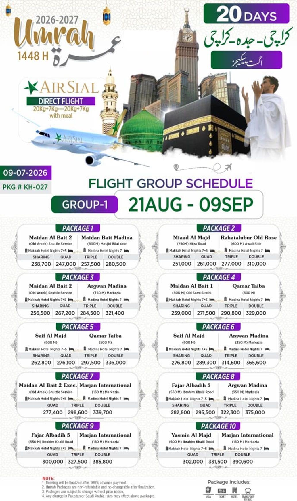 Umrah 21-Aug